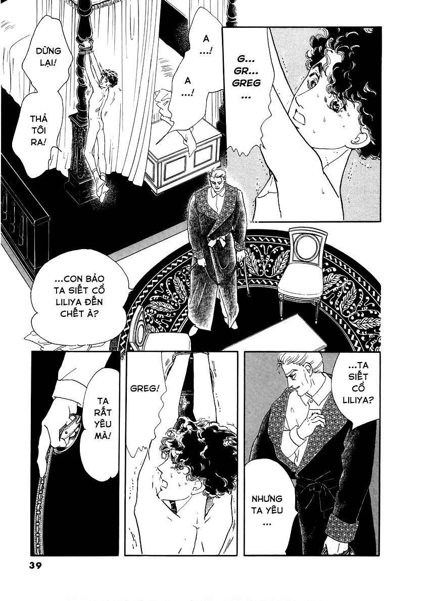 Zankoku Na Kami Ga Shihai Suru Chapter 11 - Trang 2