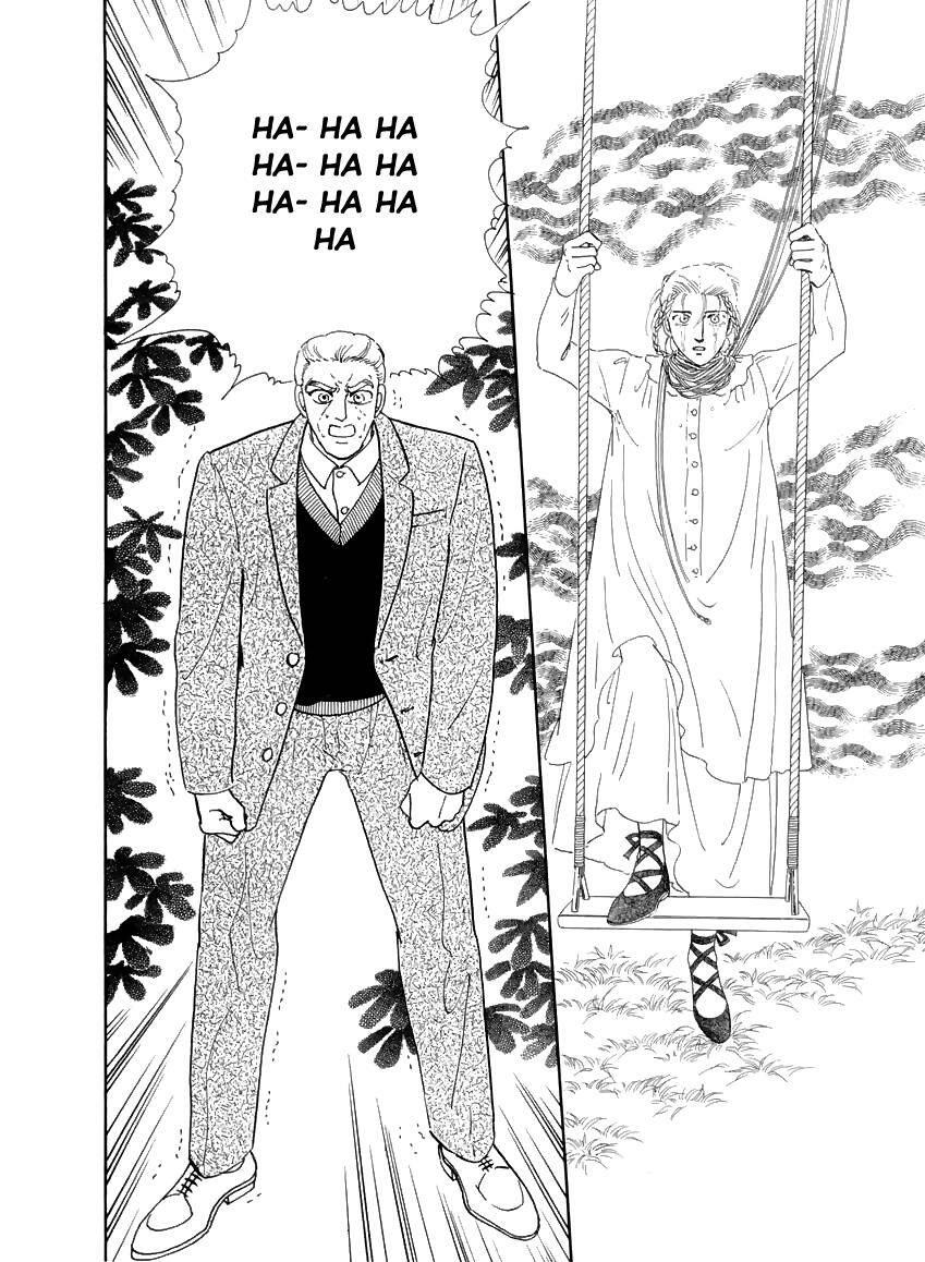 Zankoku Na Kami Ga Shihai Suru Chapter 11 - Trang 2