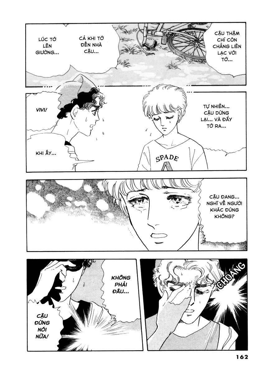 Zankoku Na Kami Ga Shihai Suru Chapter 4 - Trang 2