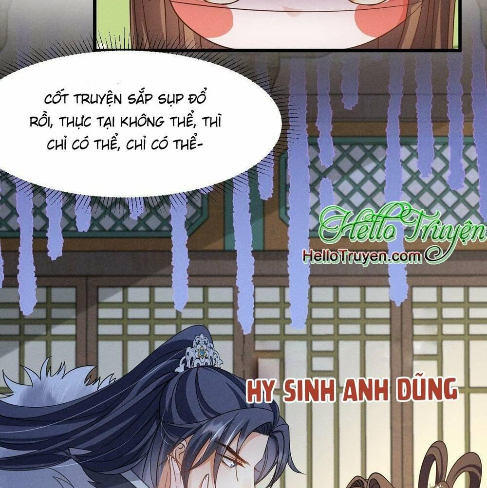 Cải Trang Thành Nữ Phụ Ác Độc Ta Được Các Nam Chính Sủng Chapter 17 - Trang 2