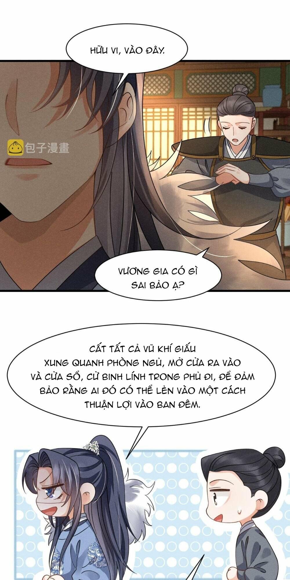 Cải Trang Thành Nữ Phụ Ác Độc Ta Được Các Nam Chính Sủng Chapter 16 - Trang 2