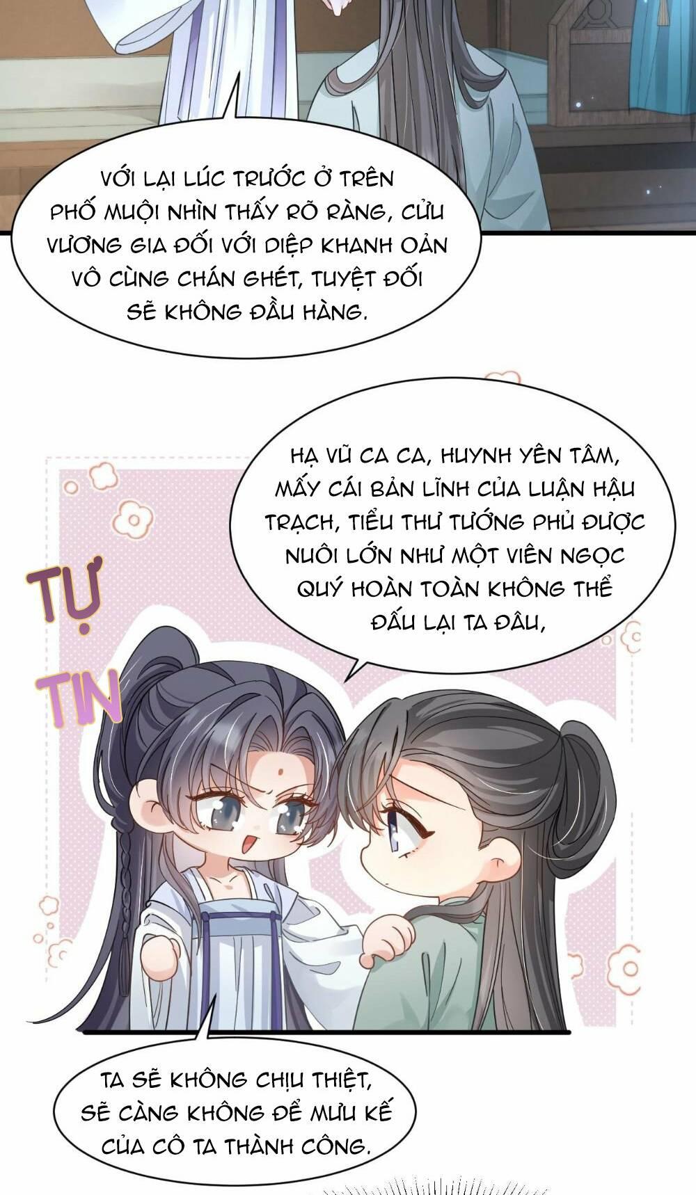 Cải Trang Thành Nữ Phụ Ác Độc Ta Được Các Nam Chính Sủng Chapter 15 - Trang 2