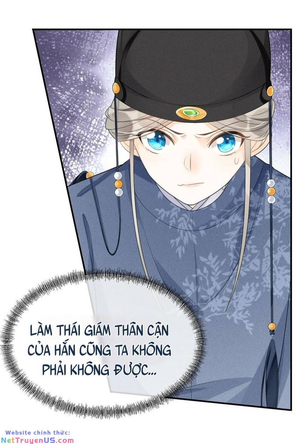 Hoàng Hậu Của Trẫm Là Công Công Chapter 1 - Trang 2