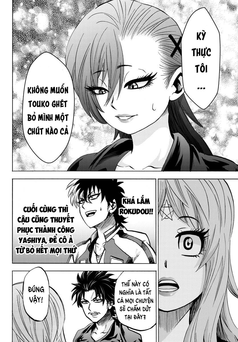 Rokudou No Onna-Tachi Chapter 148 - Trang 2