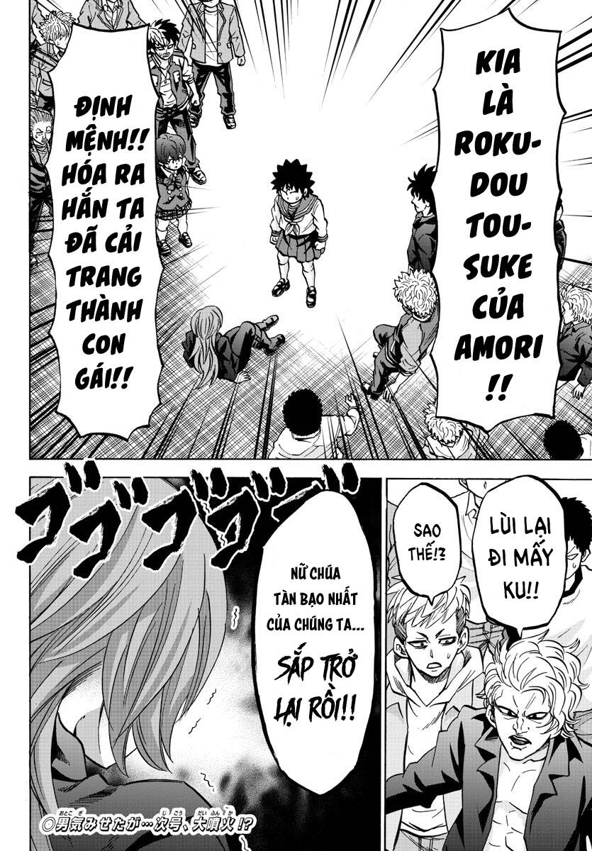 Rokudou No Onna-Tachi Chapter 148 - Trang 2