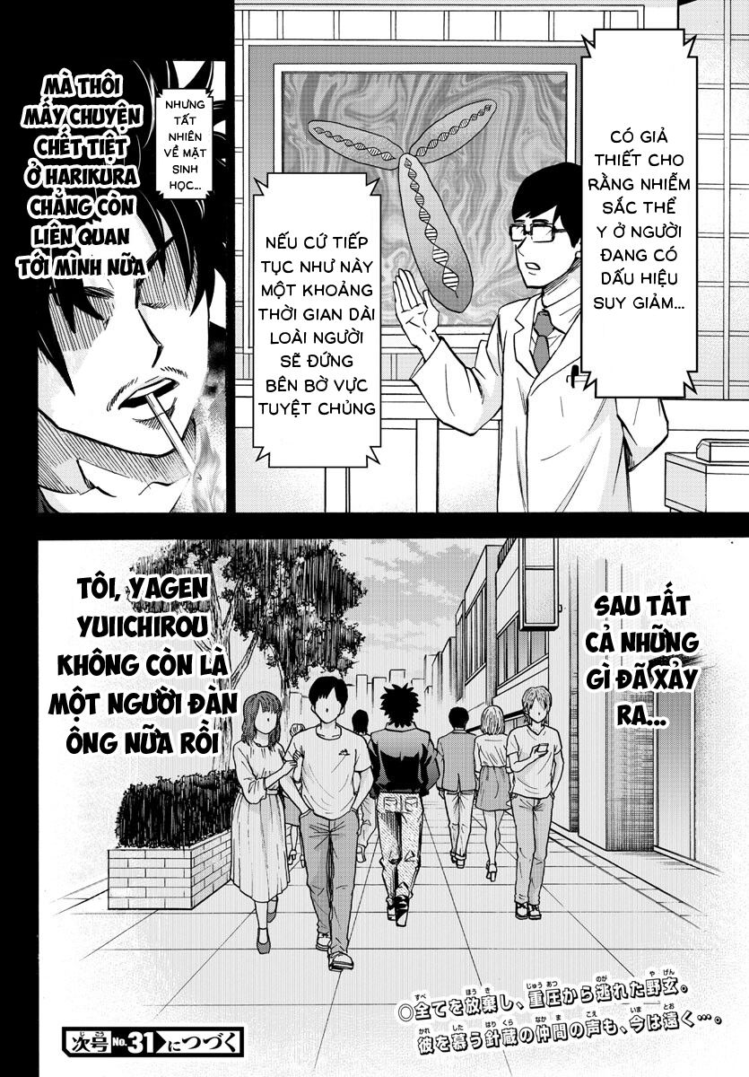 Rokudou No Onna-Tachi Chapter 146 - Trang 2