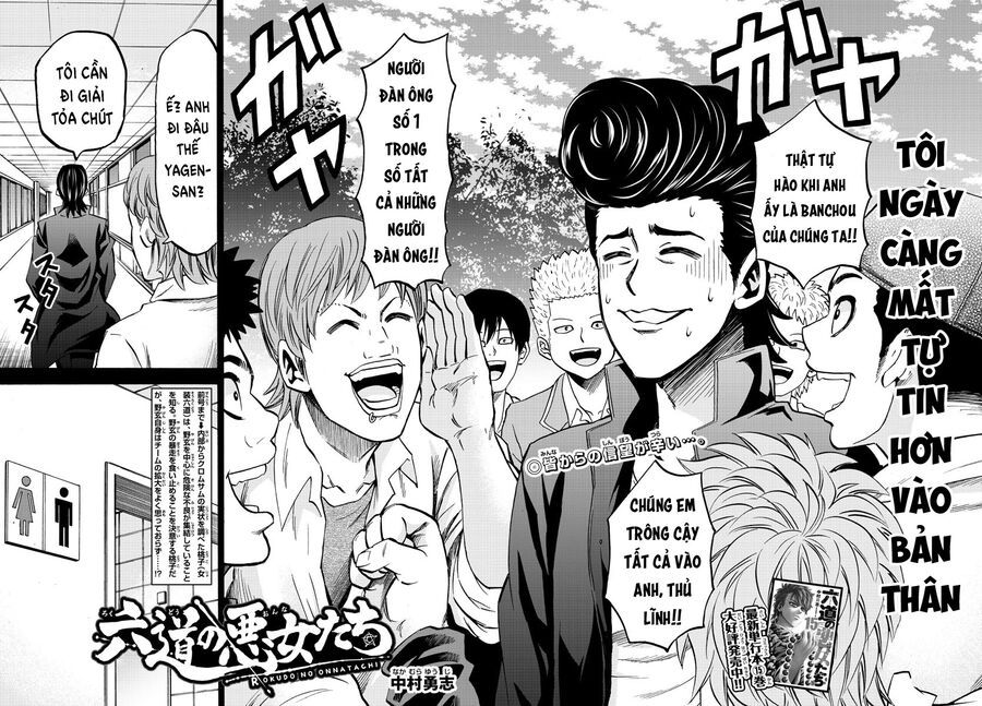 Rokudou No Onna-Tachi Chapter 146 - Trang 2