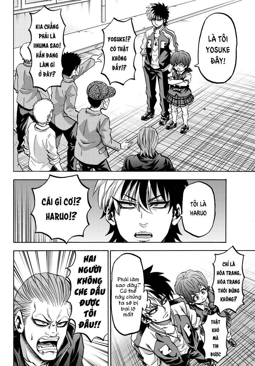 Rokudou No Onna-Tachi Chapter 144 - Trang 2