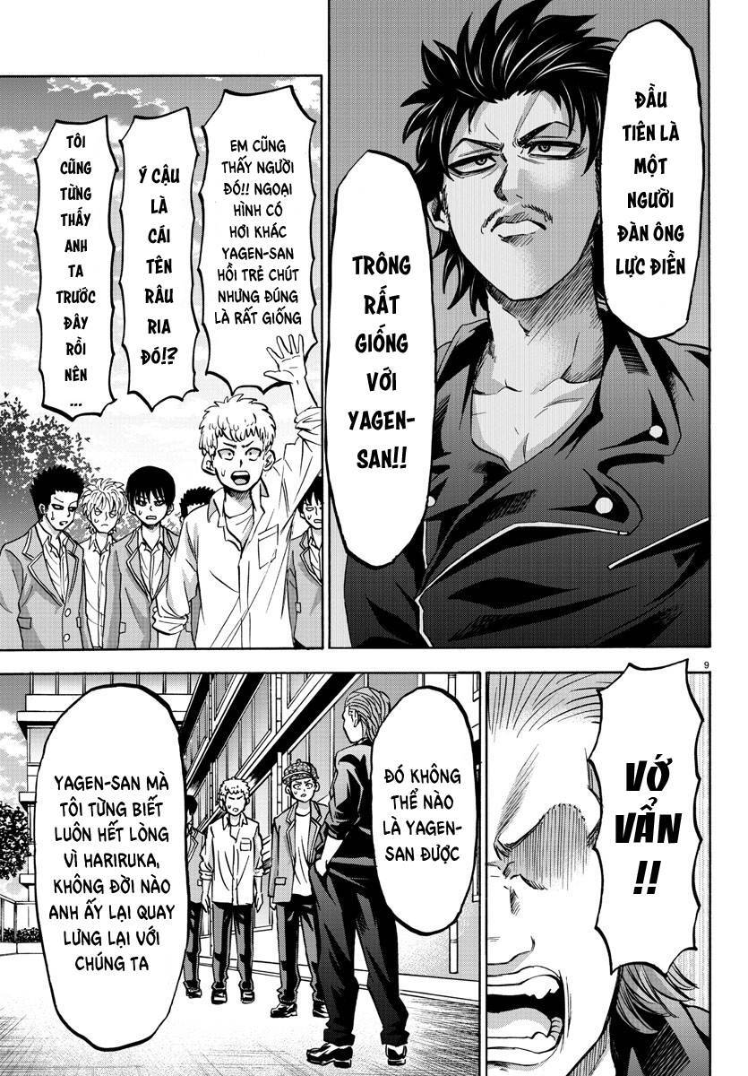 Rokudou No Onna-Tachi Chapter 144 - Trang 2