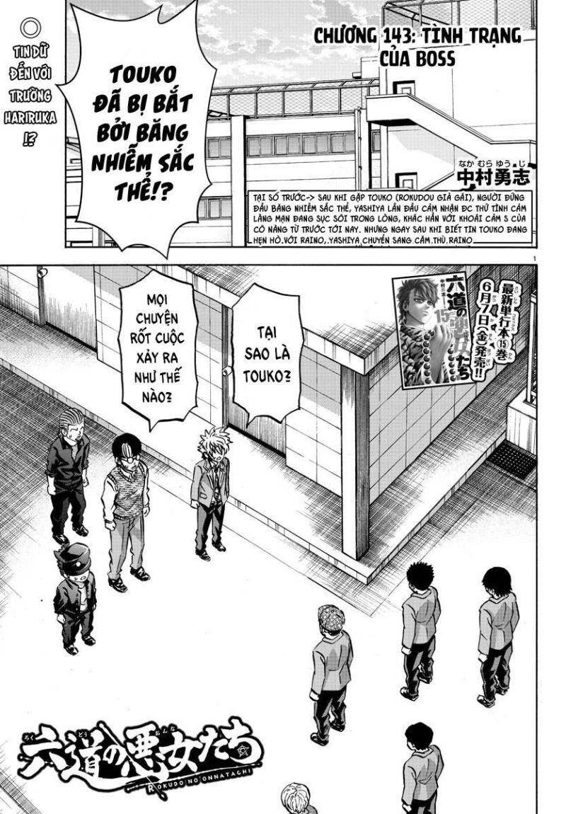 Rokudou No Onna-Tachi Chapter 143 - Trang 2