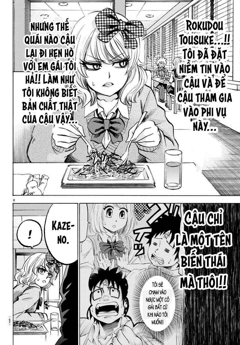 Rokudou No Onna-Tachi Chapter 139 - Trang 2