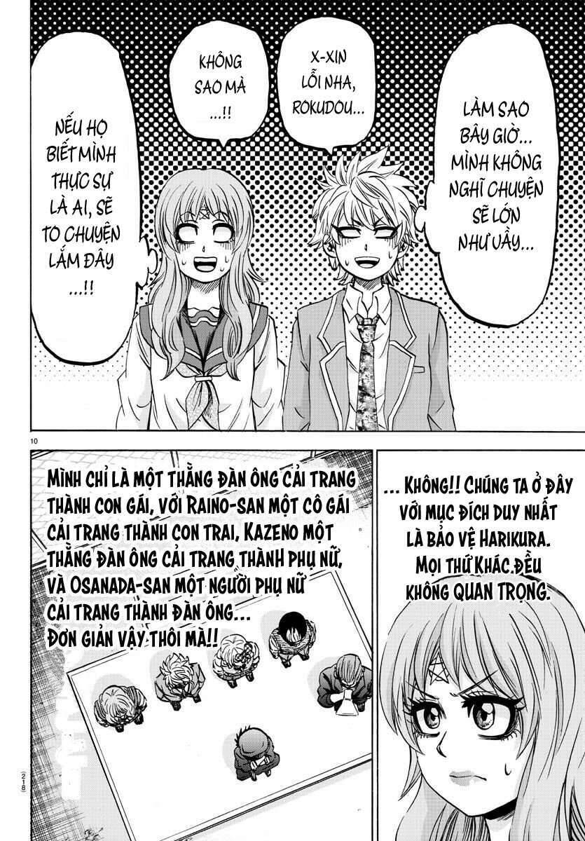 Rokudou No Onna-Tachi Chapter 138 - Trang 2