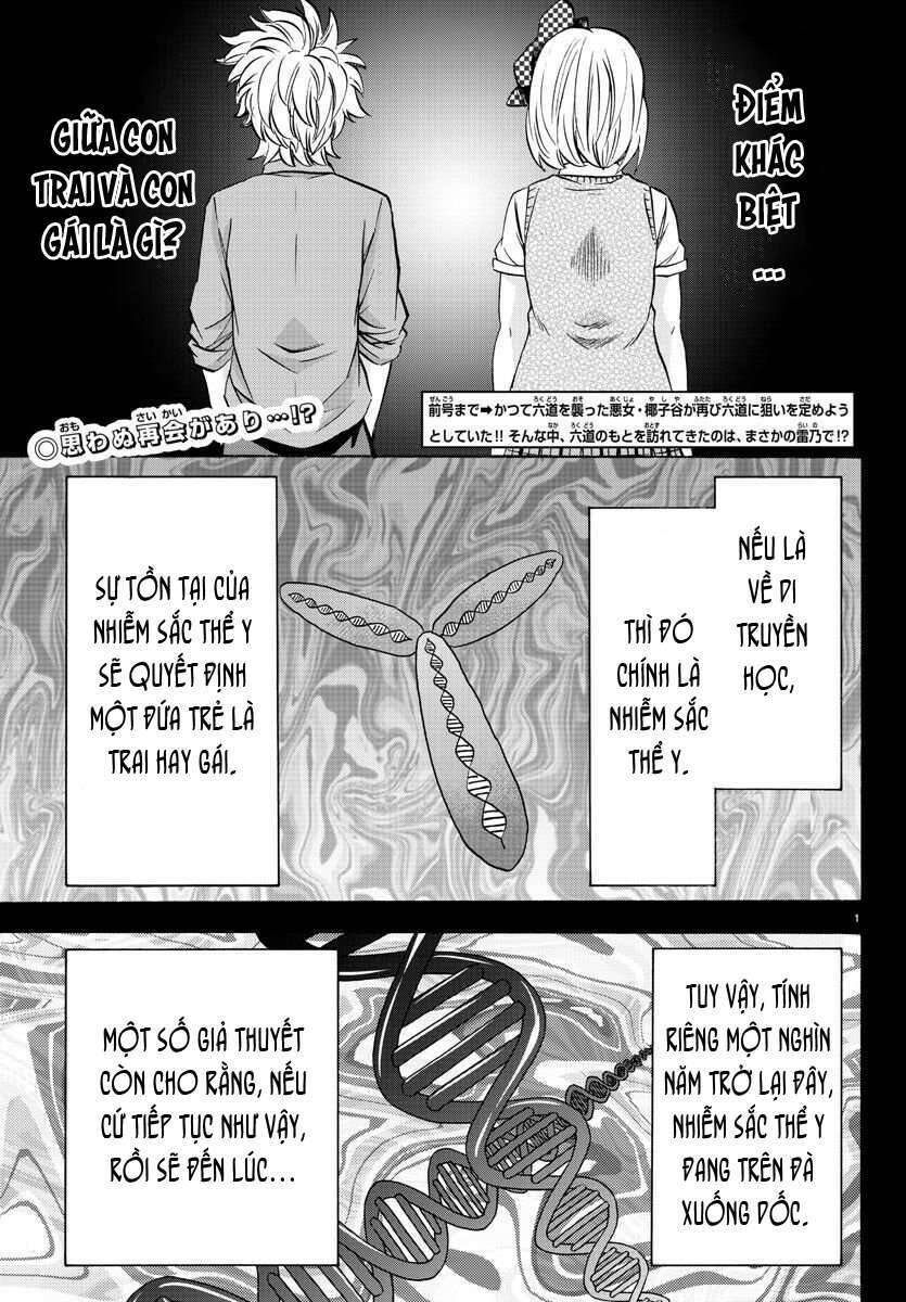 Rokudou No Onna-Tachi Chapter 134 - Trang 2