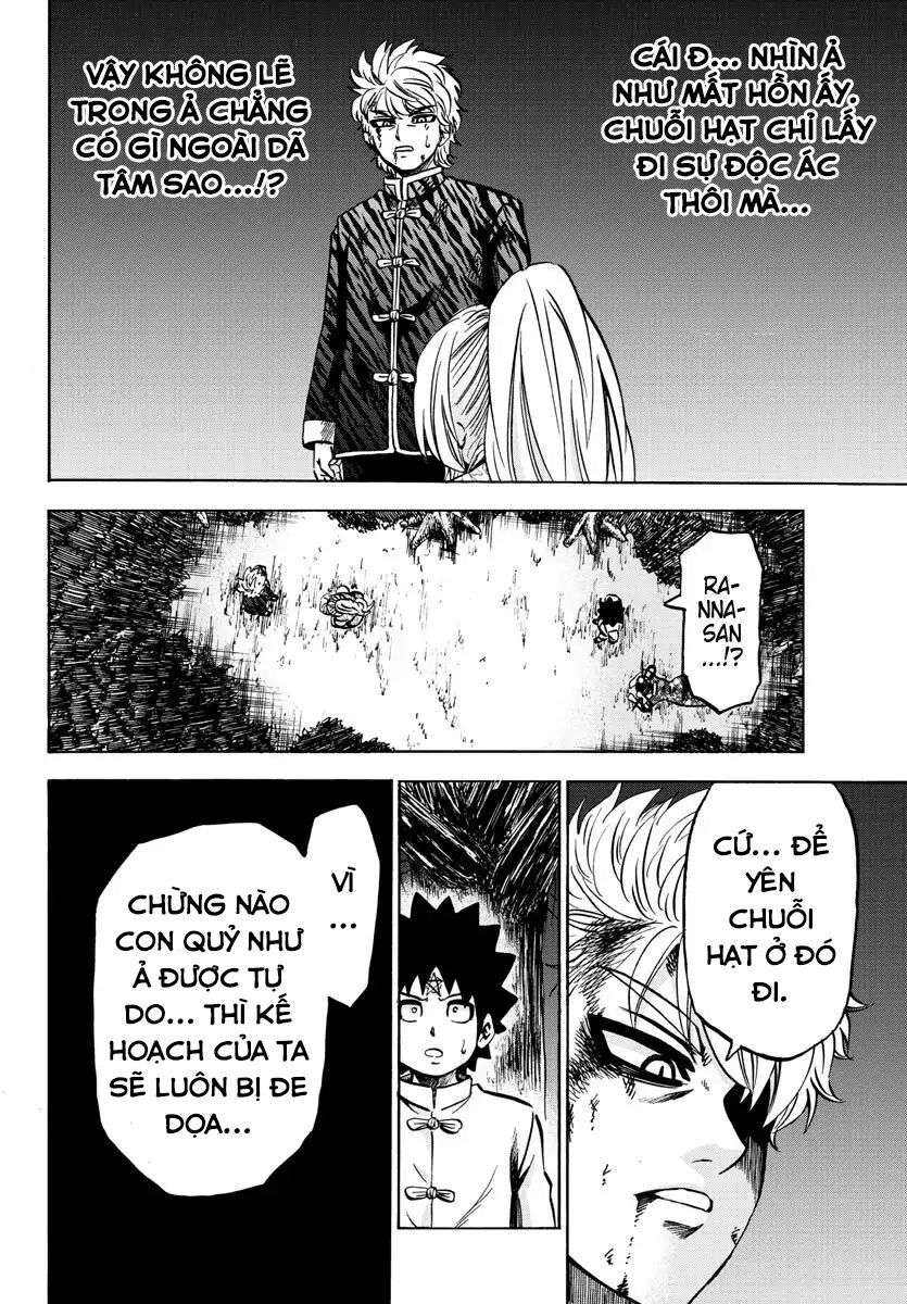 Rokudou No Onna-Tachi Chapter 124 - Trang 2