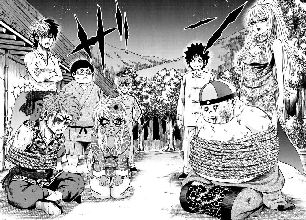 Rokudou No Onna-Tachi Chapter 123 - Trang 2