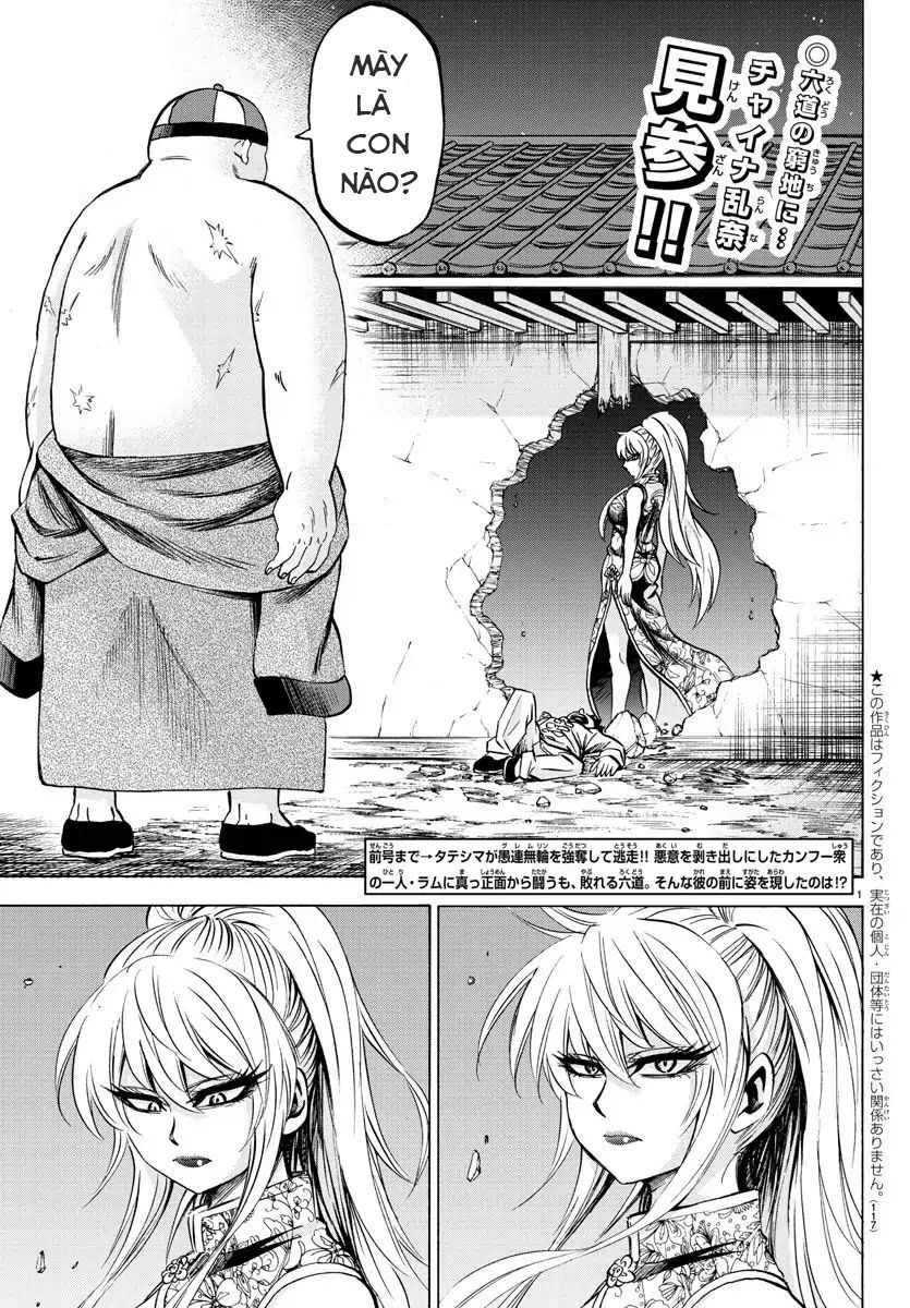 Rokudou No Onna-Tachi Chapter 120 - Trang 2