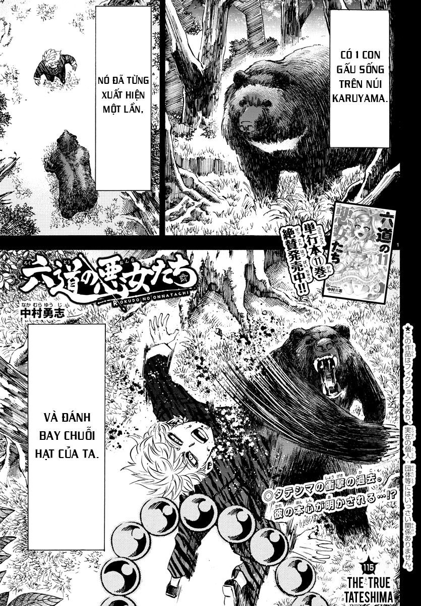 Rokudou No Onna-Tachi Chapter 115 - Trang 2