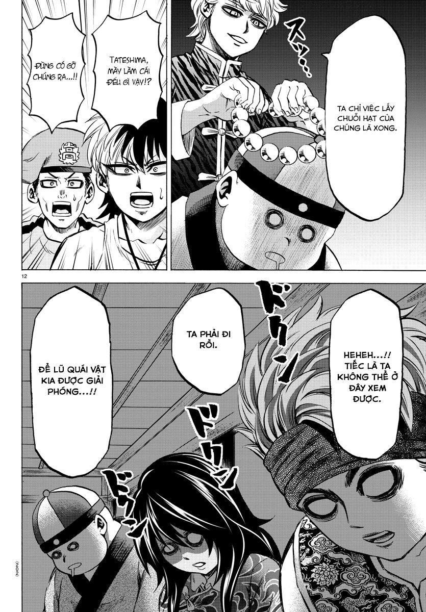 Rokudou No Onna-Tachi Chapter 115 - Trang 2