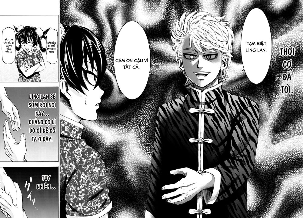 Rokudou No Onna-Tachi Chapter 115 - Trang 2