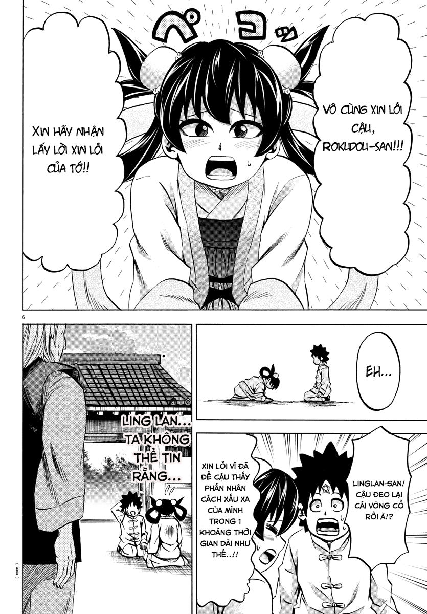 Rokudou No Onna-Tachi Chapter 114 - Trang 2