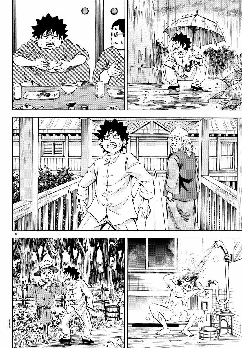 Rokudou No Onna-Tachi Chapter 112 - Trang 2