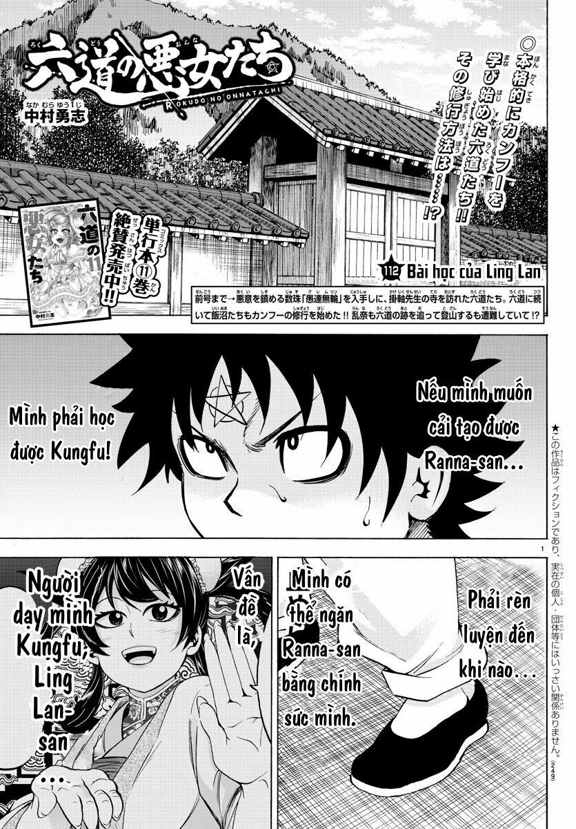 Rokudou No Onna-Tachi Chapter 112 - Trang 2