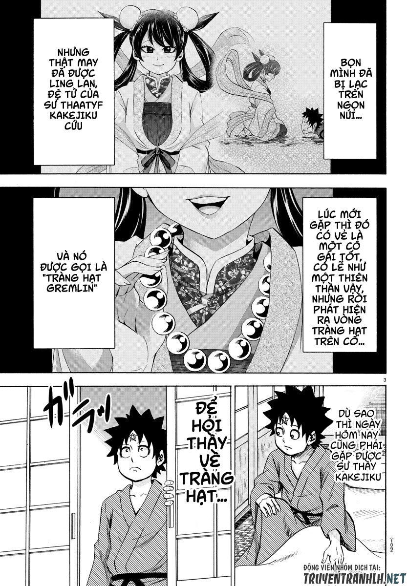 Rokudou No Onna-Tachi Chapter 107 - Trang 2