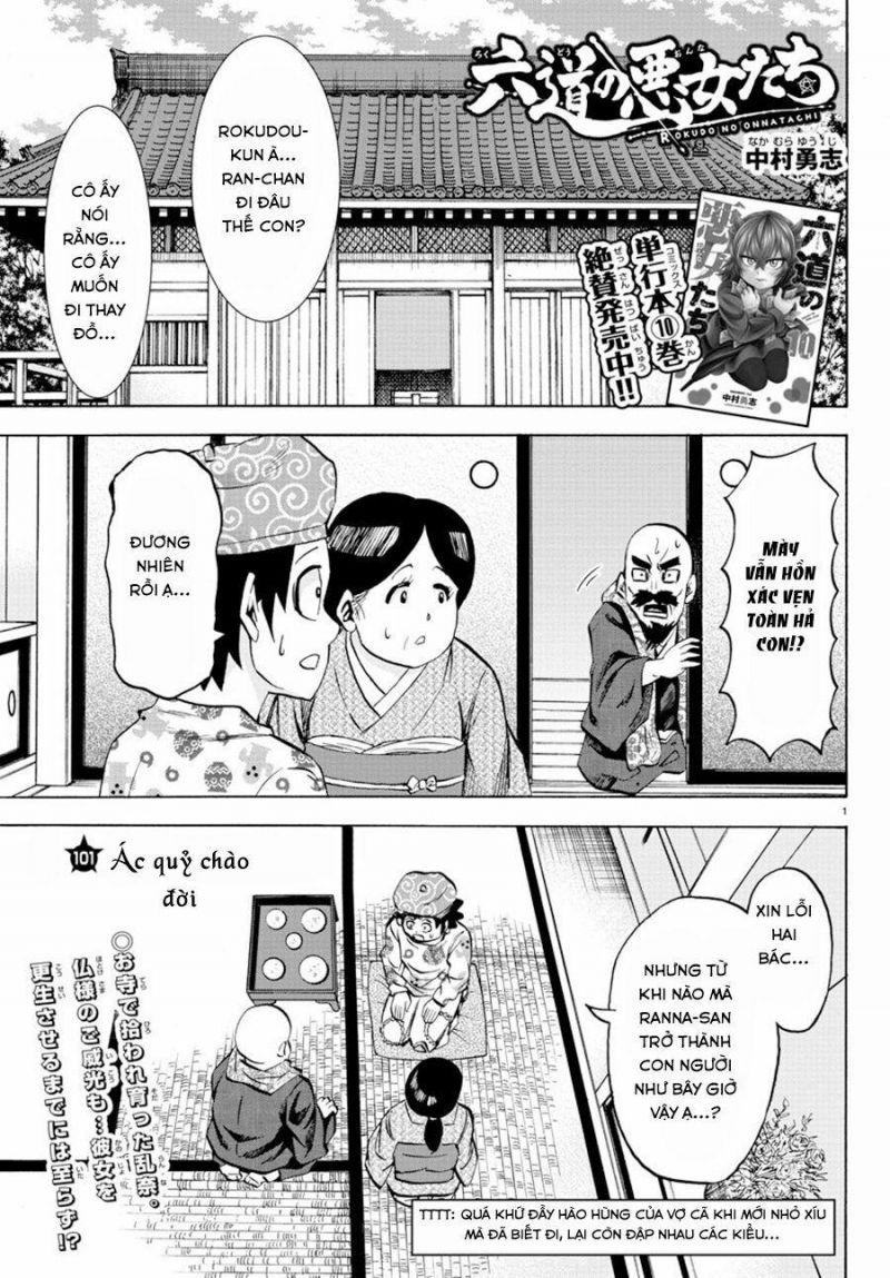 Rokudou No Onna-Tachi Chapter 101 - Trang 2