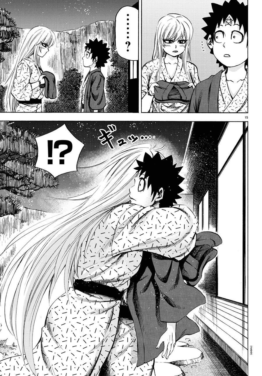 Rokudou No Onna-Tachi Chapter 96 - Trang 2