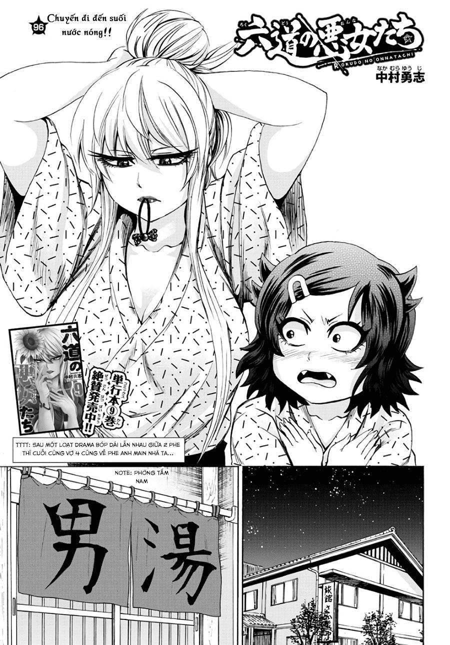 Rokudou No Onna-Tachi Chapter 96 - Trang 2