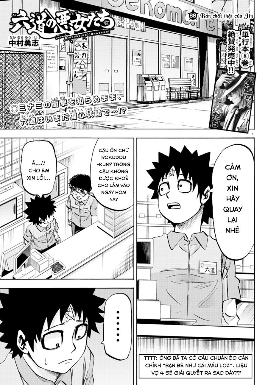 Rokudou No Onna-Tachi Chapter 88 - Trang 2