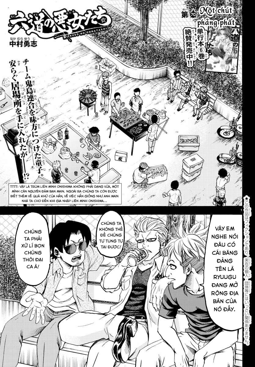 Rokudou No Onna-Tachi Chapter 70 - Trang 2