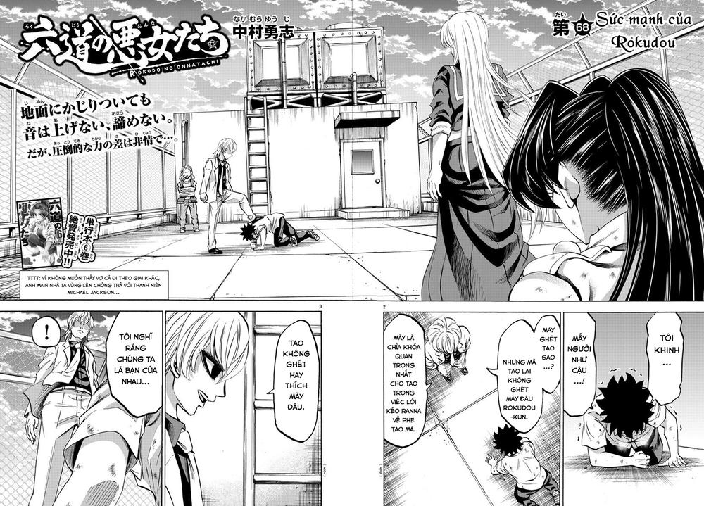 Rokudou No Onna-Tachi Chapter 68 - Trang 2