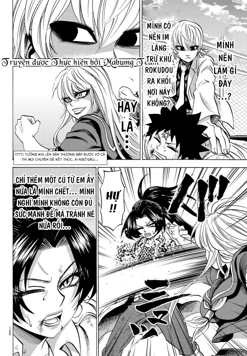 Rokudou No Onna-Tachi Chapter 66 - Trang 2