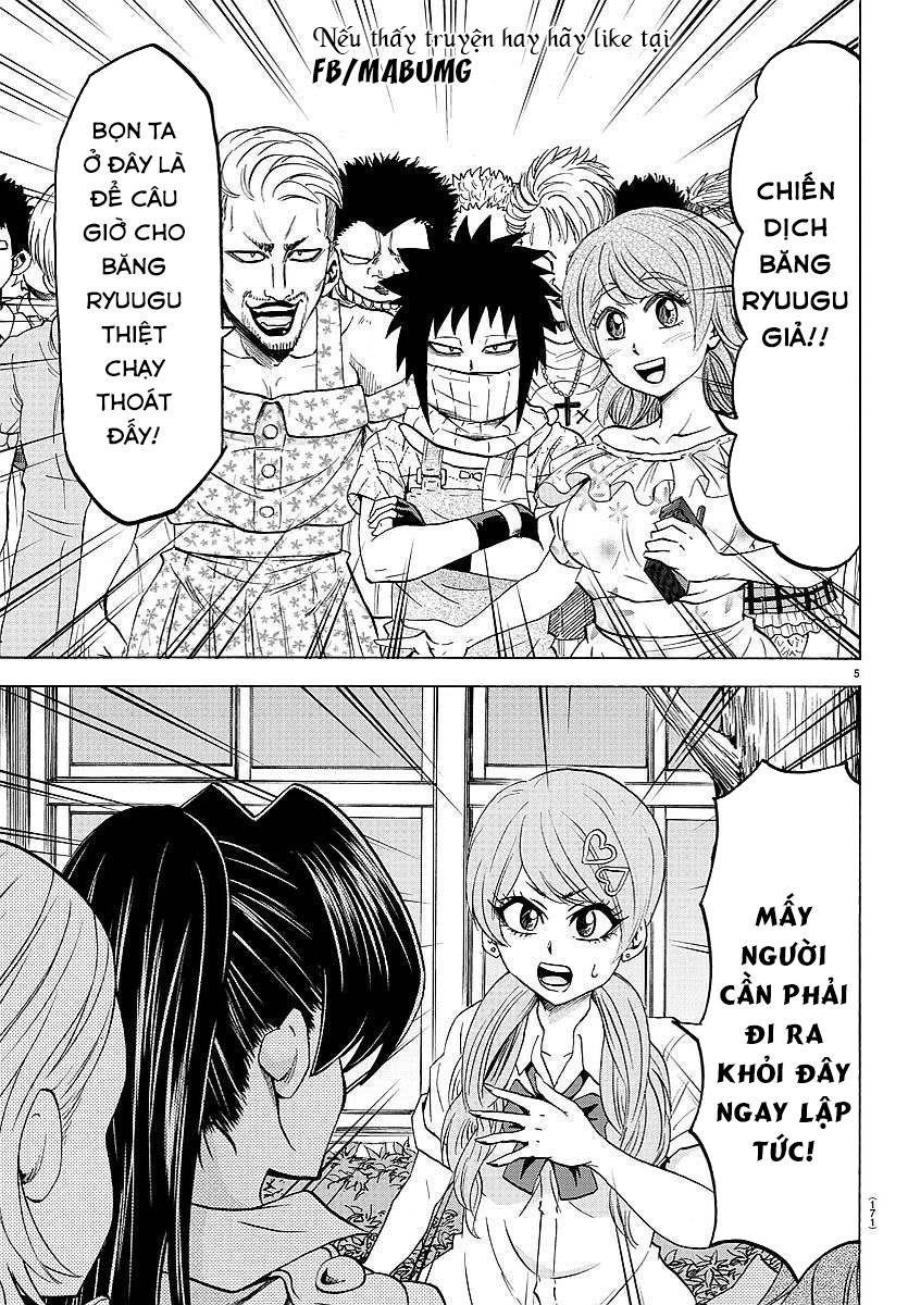 Rokudou No Onna-Tachi Chapter 51 - Trang 2