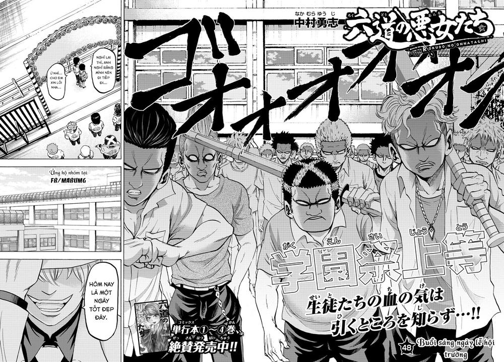 Rokudou No Onna-Tachi Chapter 48 - Trang 2