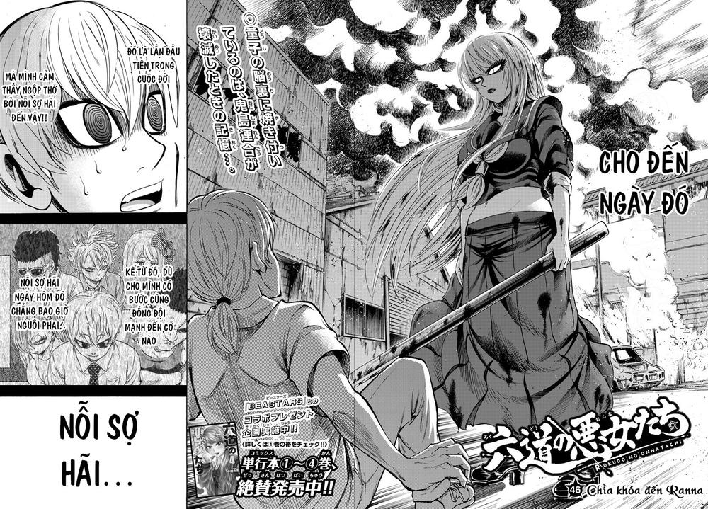 Rokudou No Onna-Tachi Chapter 46 - Trang 2