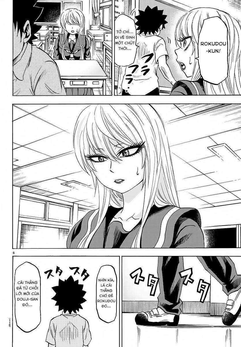 Rokudou No Onna-Tachi Chapter 45 - Trang 2