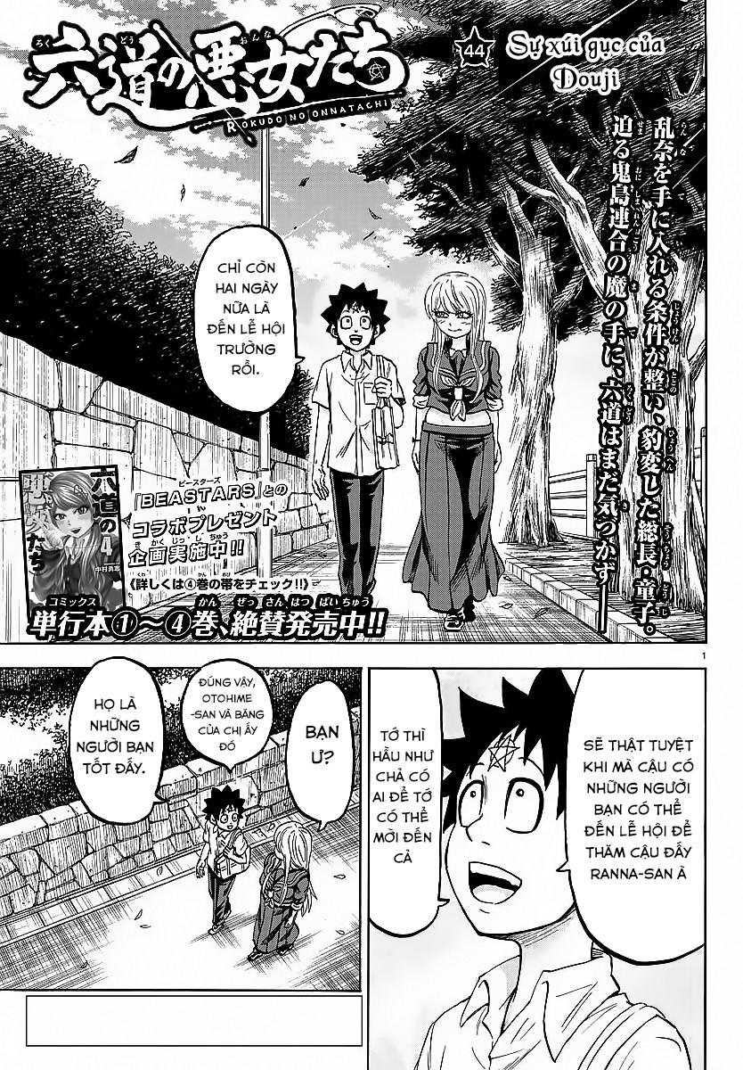 Rokudou No Onna-Tachi Chapter 44 - Trang 2