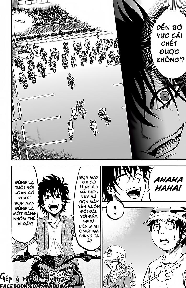 Rokudou No Onna-Tachi Chapter 23 - Trang 2