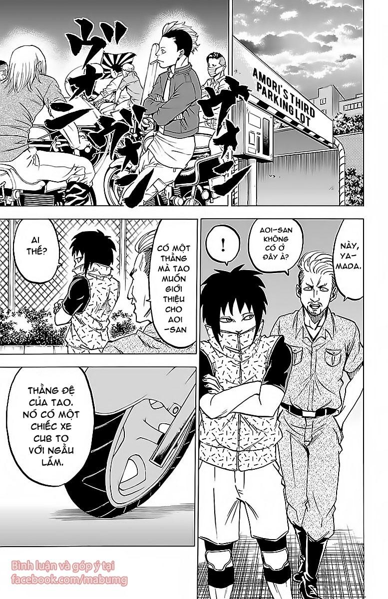 Rokudou No Onna-Tachi Chapter 22 - Trang 2