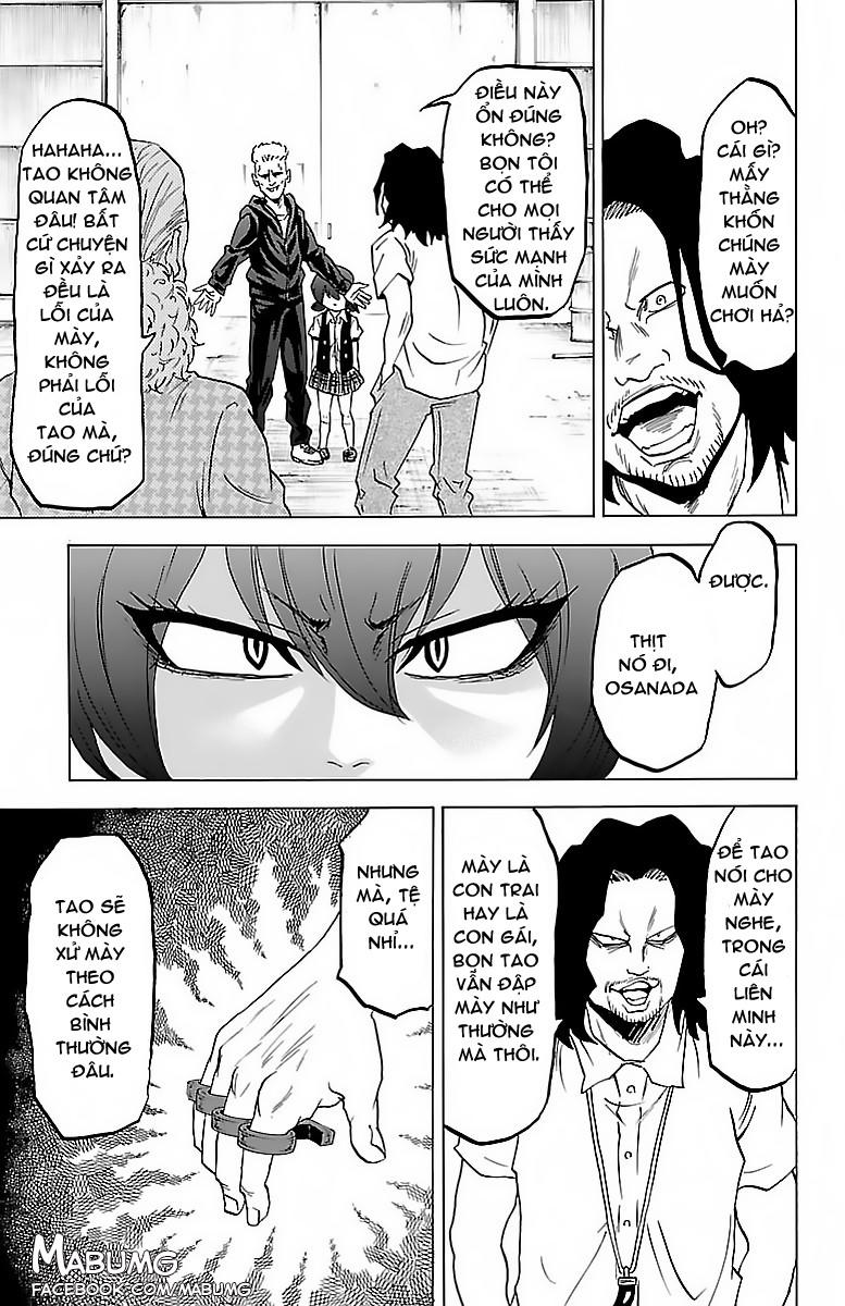 Rokudou No Onna-Tachi Chapter 12 - Trang 2