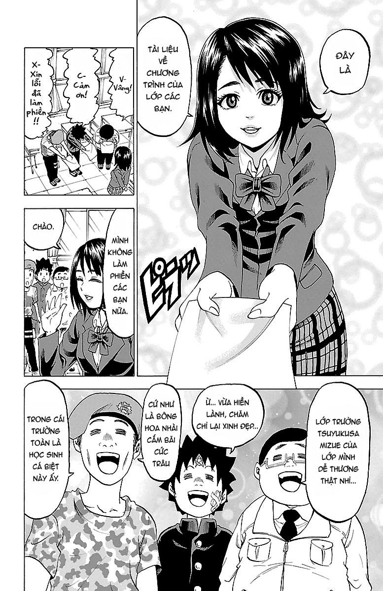 Rokudou No Onna-Tachi Chapter 5 - Trang 2