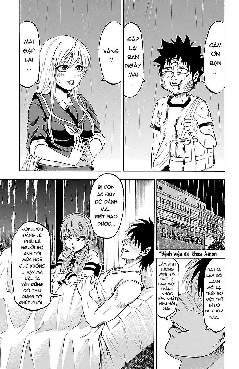 Rokudou No Onna-Tachi Chapter 4 - Trang 2