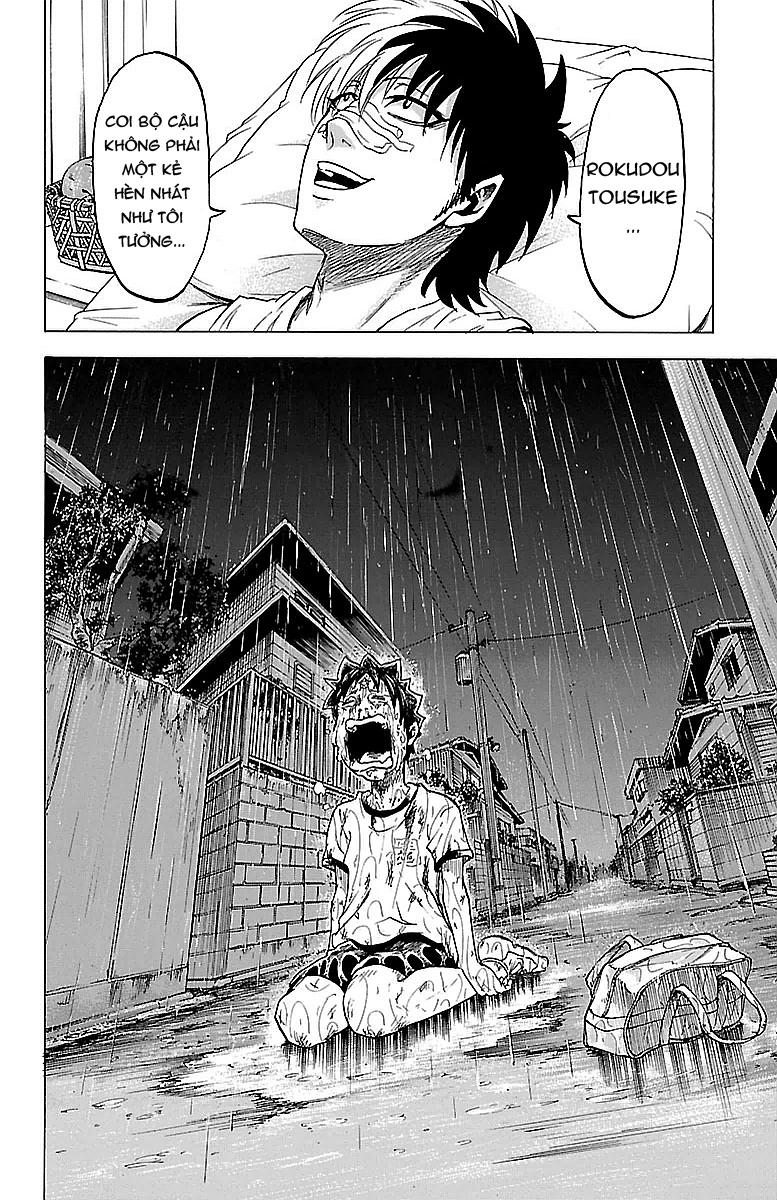 Rokudou No Onna-Tachi Chapter 4 - Trang 2