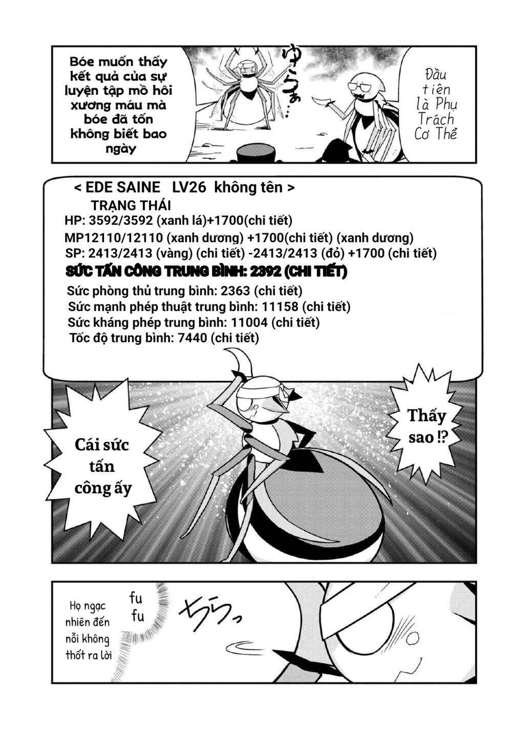 Kumo Desu Ka Nani Ka? Daily Life Of The Four Spider Sisters Chapter 11 - Trang 2