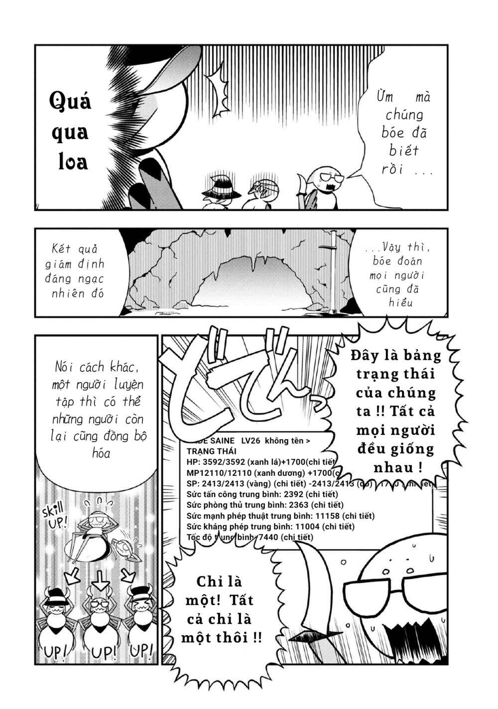 Kumo Desu Ka Nani Ka? Daily Life Of The Four Spider Sisters Chapter 11 - Trang 2