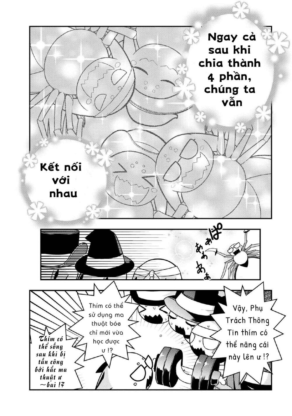 Kumo Desu Ka Nani Ka? Daily Life Of The Four Spider Sisters Chapter 11 - Trang 2