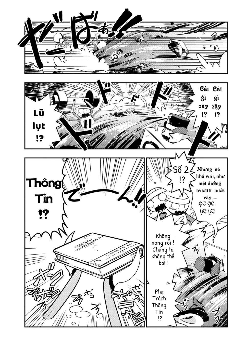 Kumo Desu Ka Nani Ka? Daily Life Of The Four Spider Sisters Chapter 9 - Trang 2