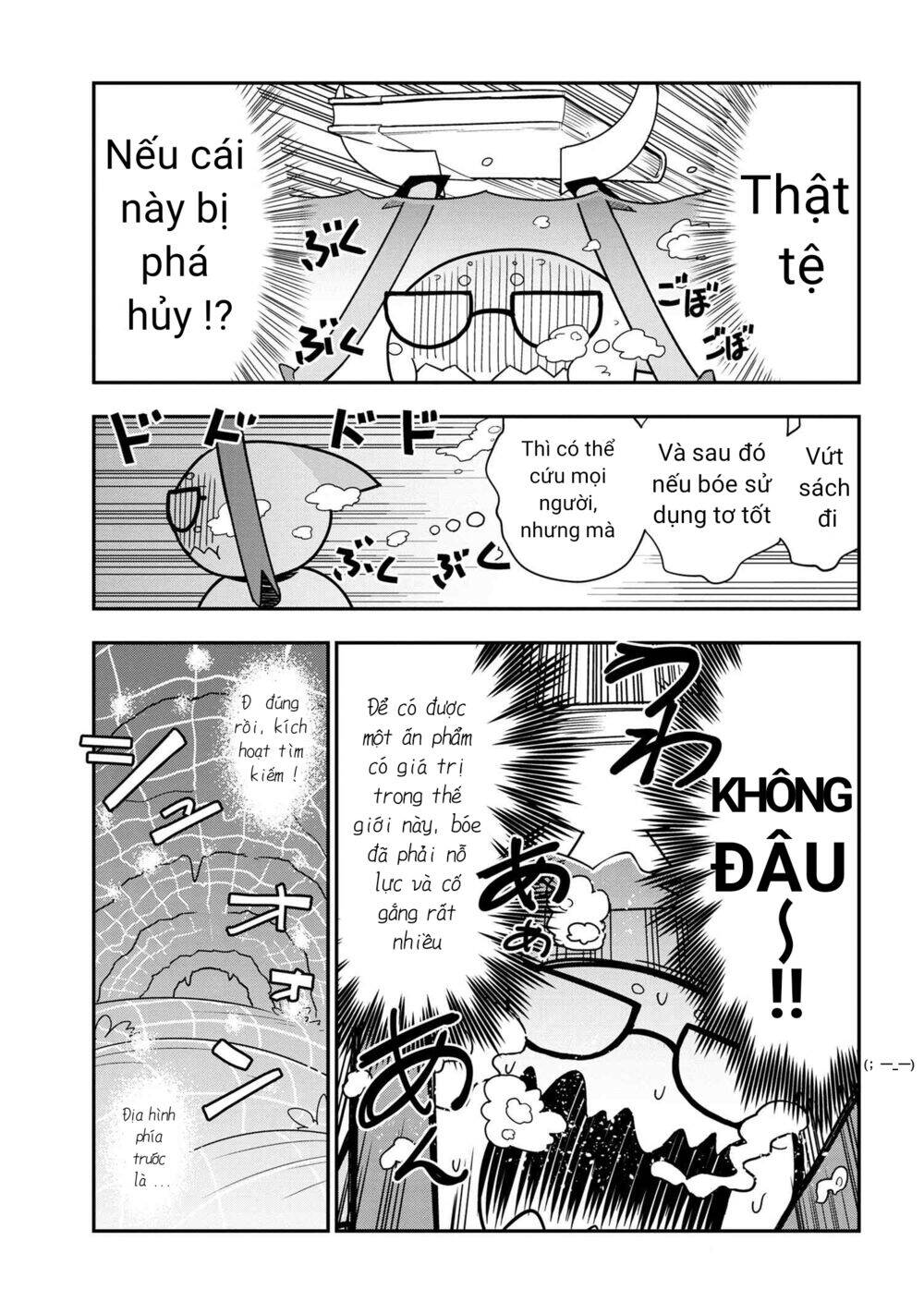 Kumo Desu Ka Nani Ka? Daily Life Of The Four Spider Sisters Chapter 9 - Trang 2